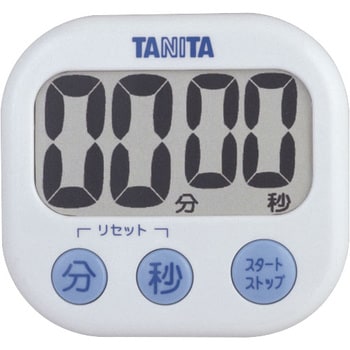 其他测量用品