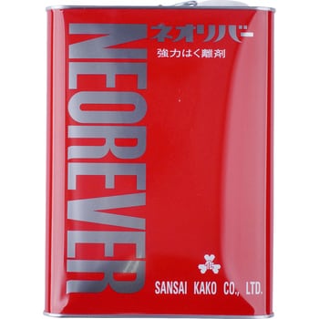 色见本帐