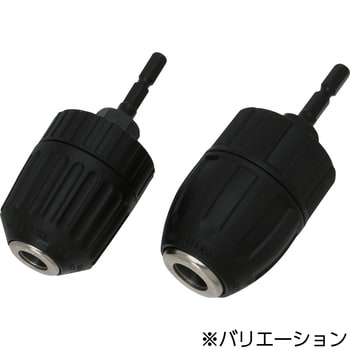 电动工具 /充电工具配件