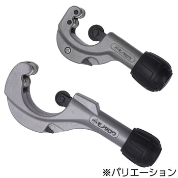 水道・空调配管用工具