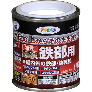 铁俱乐部