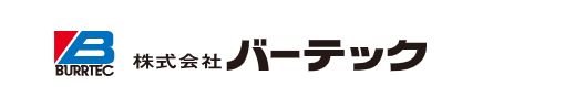 burrtec博瑞泰克