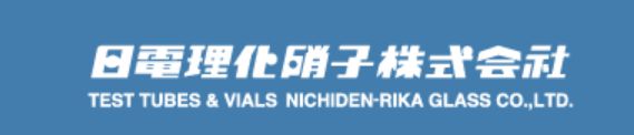 日电理化玻璃