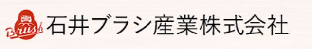 石井刷业