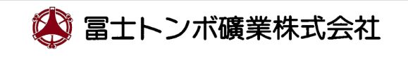 富士东保矿业