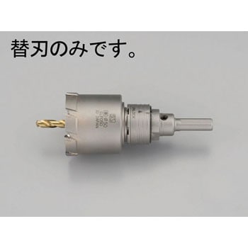 28mm超硬带深孔钻孔机(换刃)
