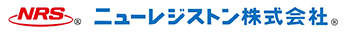 ニューレジストン