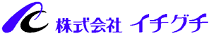 イチグチ