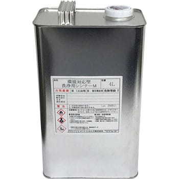 环保型清洁用稀释剂M