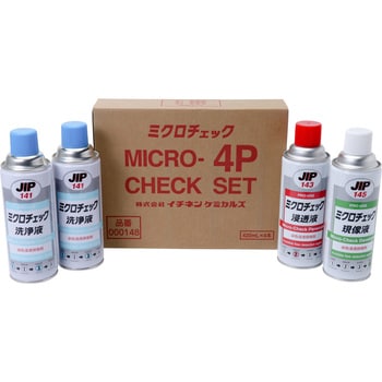 微观检查4p
容量各420ml