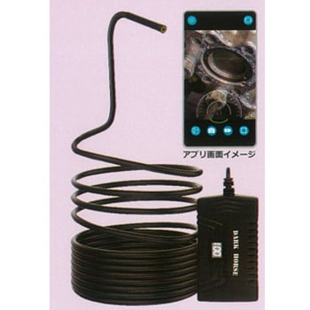 检查用内窥镜照相机wifi照相机2
电缆长5m