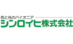 シンロイヒ