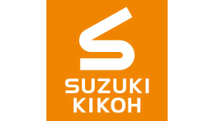 スズキ機工