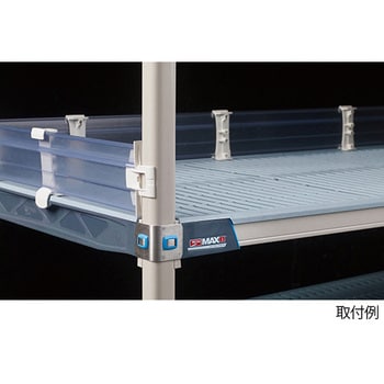 Maxi用MXL系列聚合物树脂