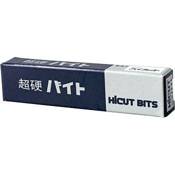 20型(平字节)