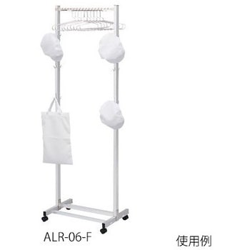 ALR系列斜挂衣架