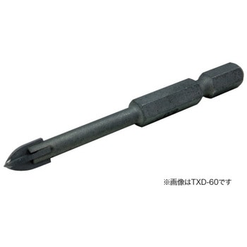 交叉钻头(瓷片用)