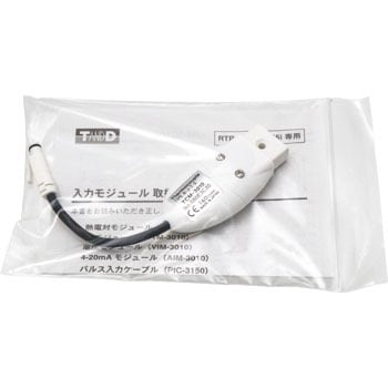 t&d热电偶模块