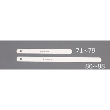 100 × 0.06毫米不锈钢叶片