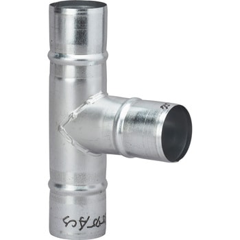 T-tube