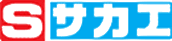 サカエ