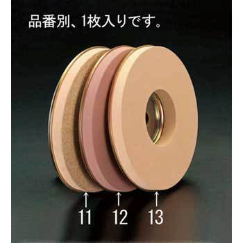 WA #6000 Super stone