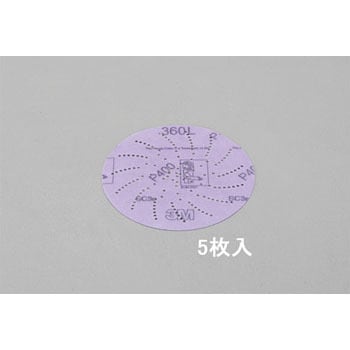 127mm/ #800取样盘(魔术式·5枚)