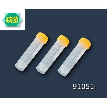 远沉管
有刻度