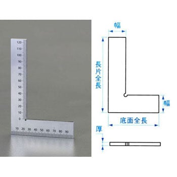 100x 70mm square·平型(附带刻度)