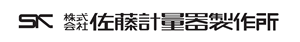 佐藤計量器製作所