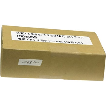 SK-1260、SK-500B专用打印机