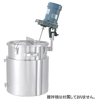 各半飞机座带底部梯度型封套容器KTTK-J系列
