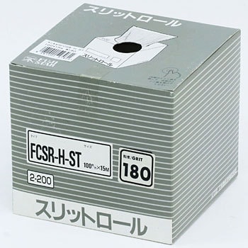 狭缝卷FCSR - H-ST
矽卡字节砂粒