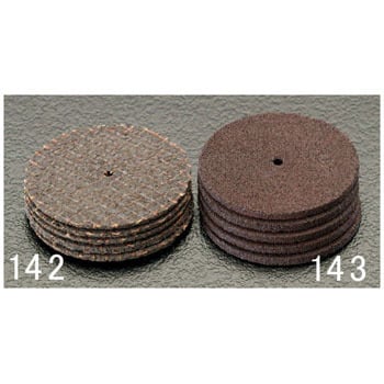 32mm磨砂砂轮