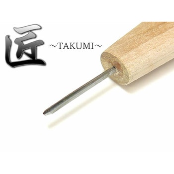 匠 ～TAKUMI～ 极细丸 0.5mm