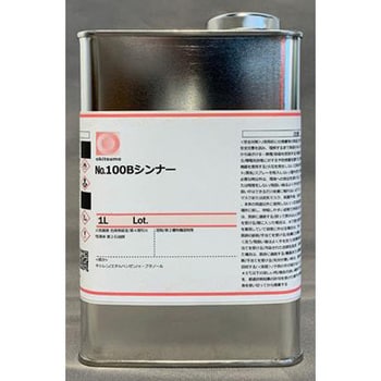 春、夏、秋用稀释剂1.0kg [EA942FA用