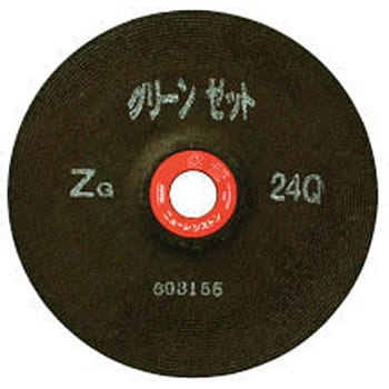 绿色壁橱125×6个×22ZG24P
