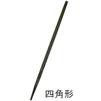铁工锉
角
