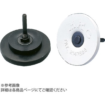 跟踪器