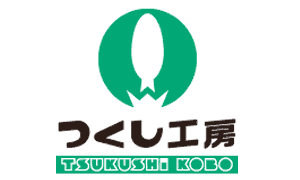つくし工房