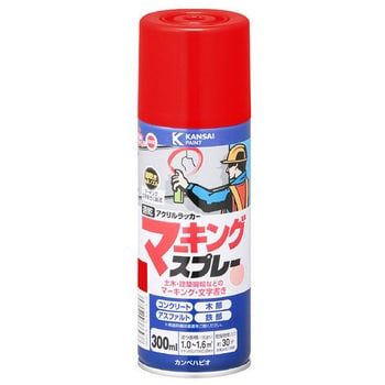 K漆类涂料(有光泽)