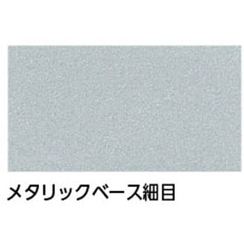 尼佩、玛蒂拉克（10:1）、金属色