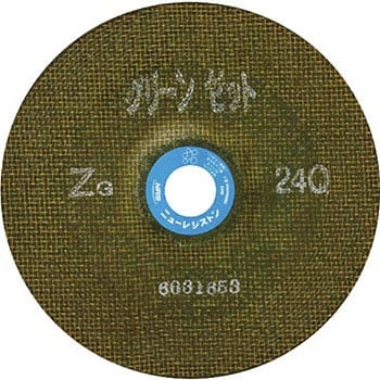 高绿橱180×6个×22.23 ZG24S
