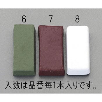 聚合膏(蓝色/完成用)