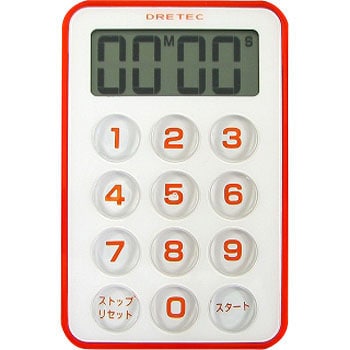 闪光计时器
数字