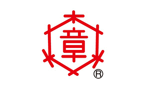 三木章