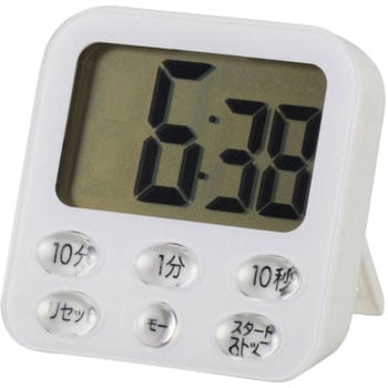 带时钟的大屏幕计时器
数字