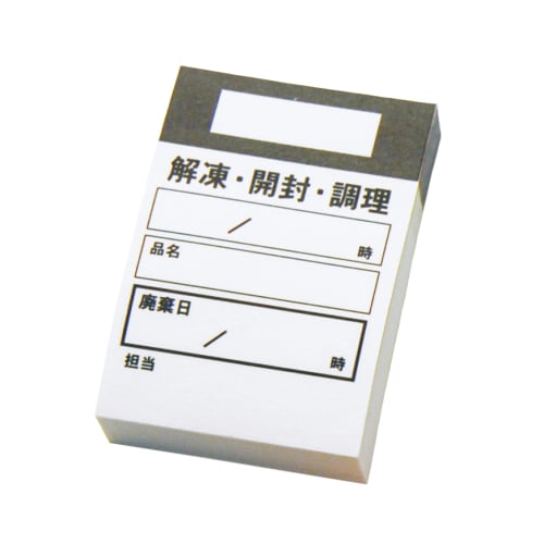 食品管理床单黑色 100 张 10 本书