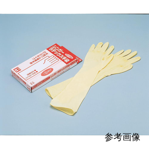歌手乳胶手套长 48 S 10 件