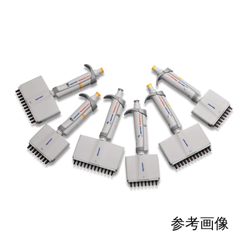  Eppendorf Research®plus M 8ch 0.5-10μL 3122 000.019